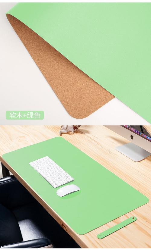 软木鼠标垫大号 办公电脑键盘写字书桌垫mouse pad工厂礼品可定制